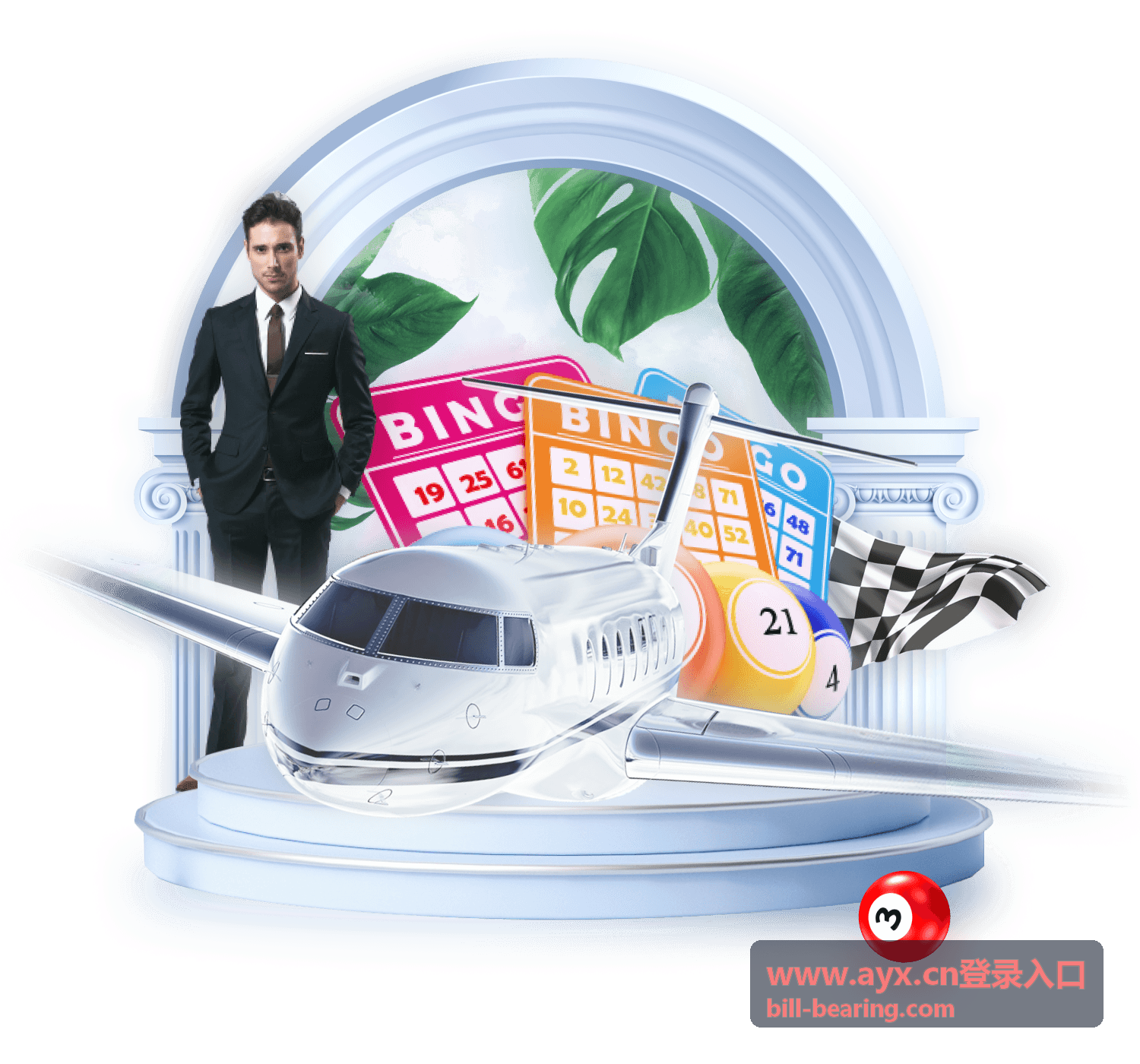 www.ayx.cn登录入口 自助排查入口位置上移示意